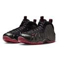 Nike Black High-Top Sneakers with Dark Red Accents & Sculpted Side Panels