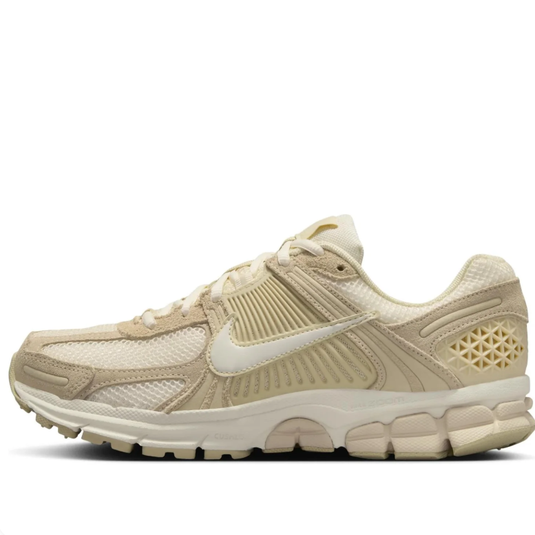 Nike Cream & Beige Sneakers with Layered Panels and Sculpted Soles