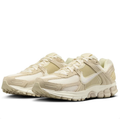 Nike Cream & Beige Sneakers with Layered Panels and Sculpted Soles