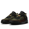 Air Jordan Sneakers in Olive Green & Brown with Black and Red Details