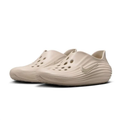 Nike Beige Slip-On Clogs with Sculpted Wave Details